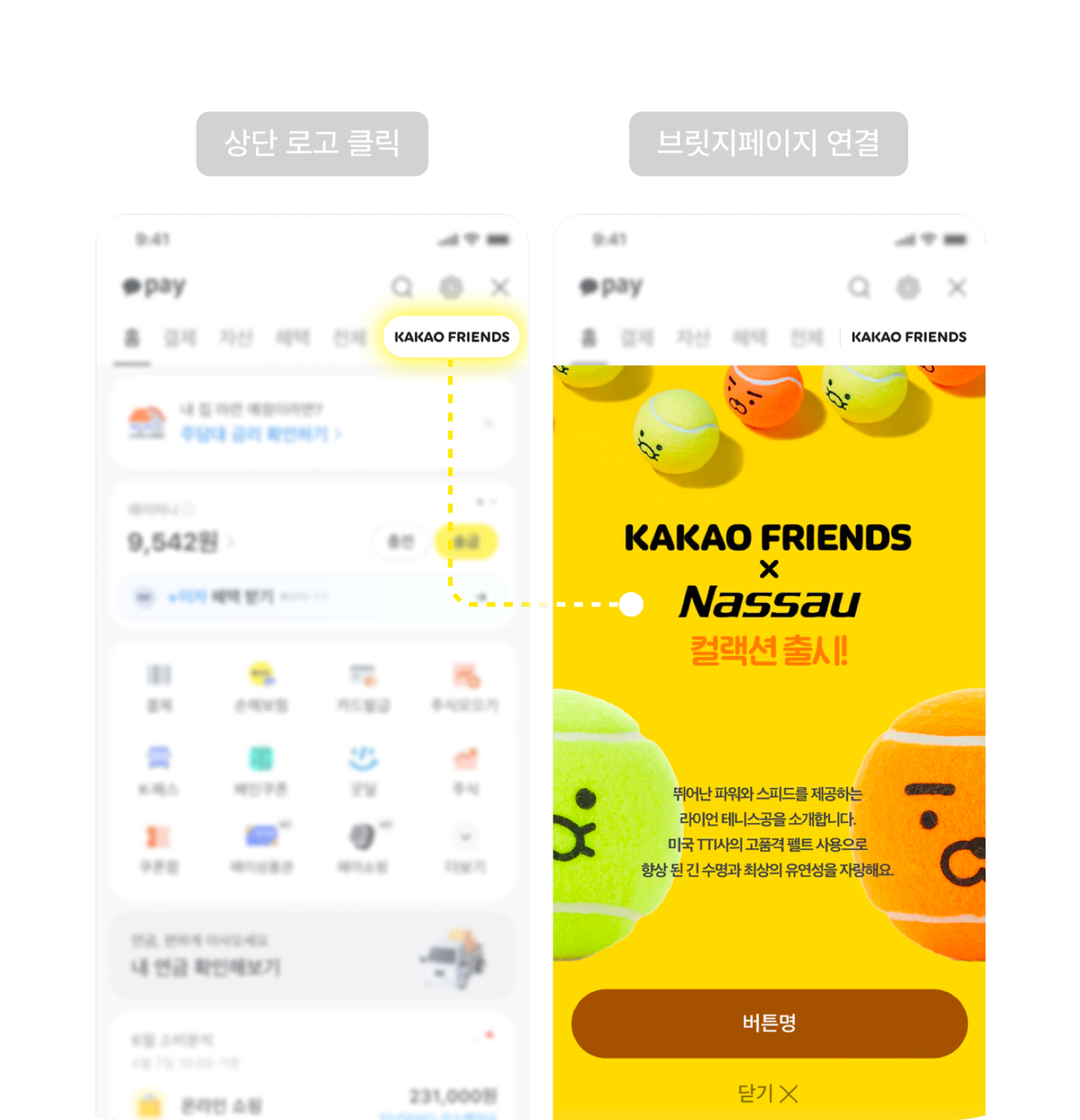 브랜딩보드 이미지