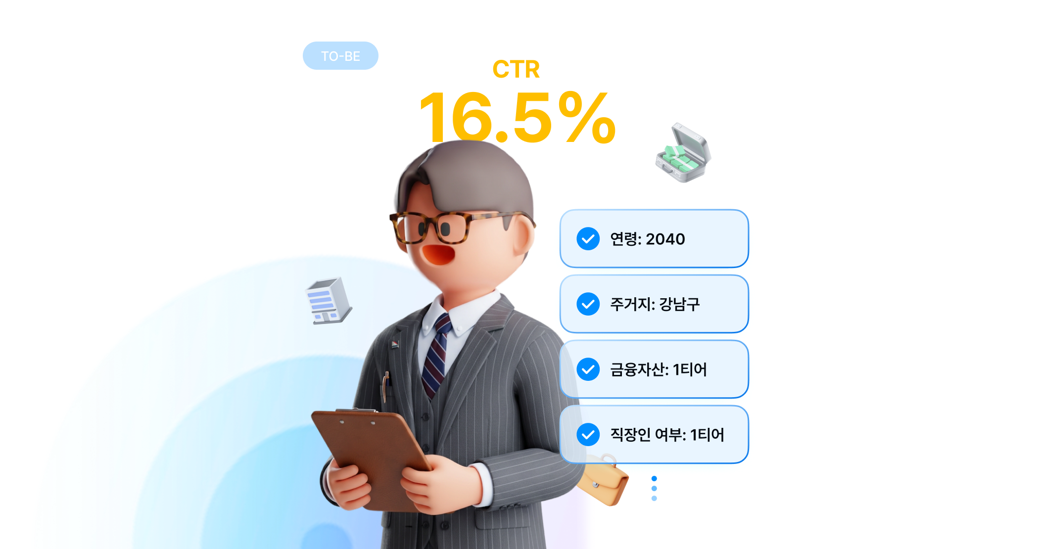 이미지2