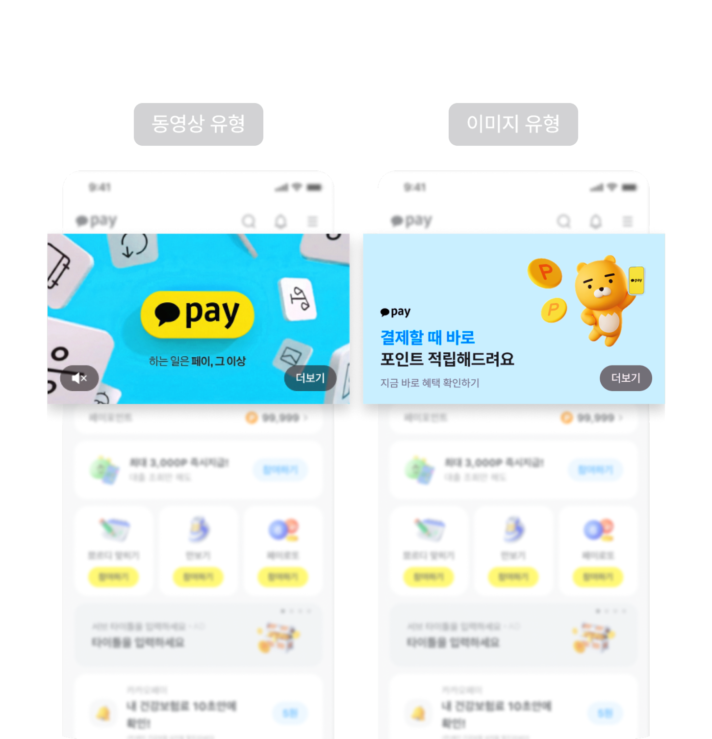 탑보드 이미지