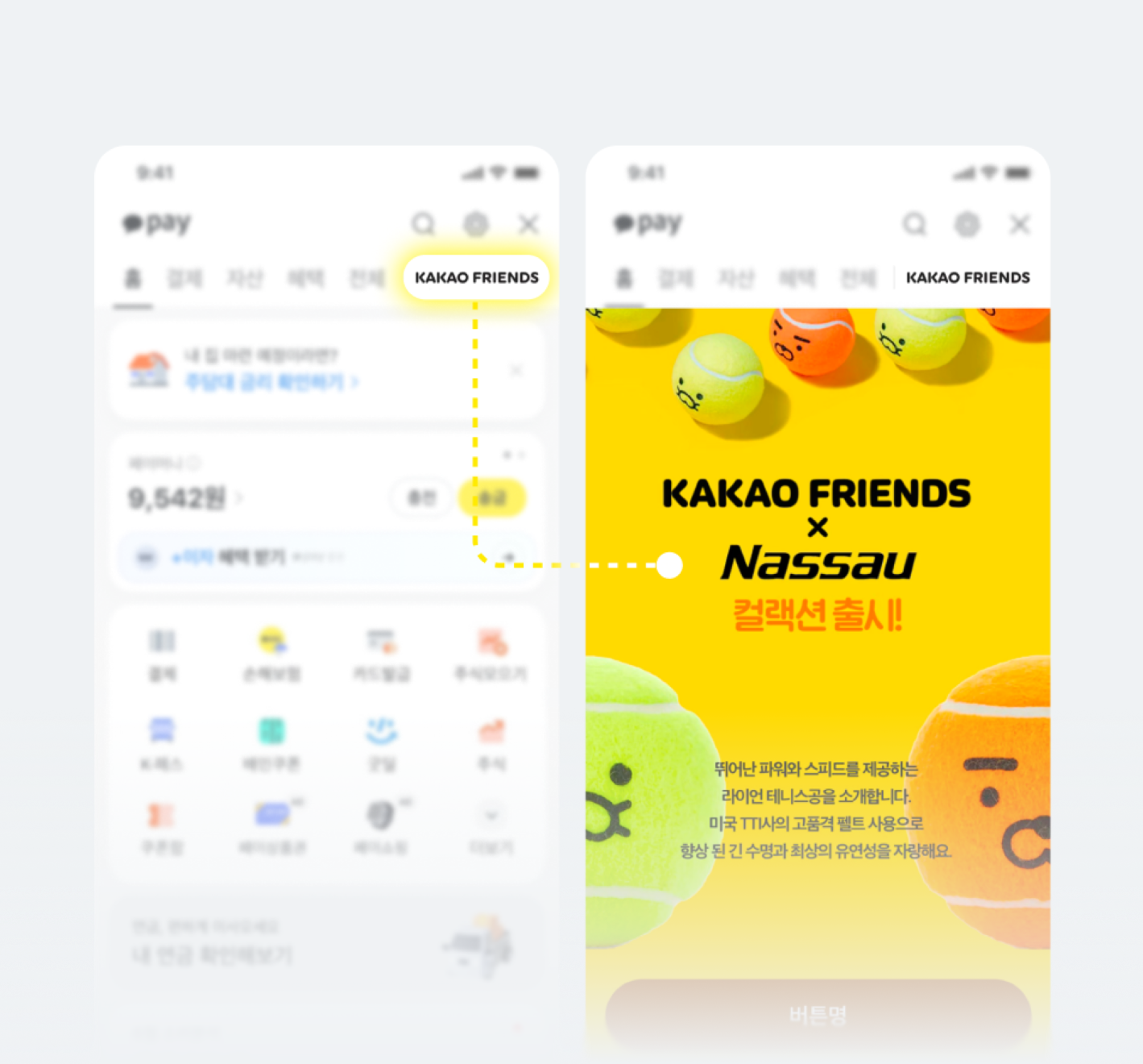 브랜딩보드