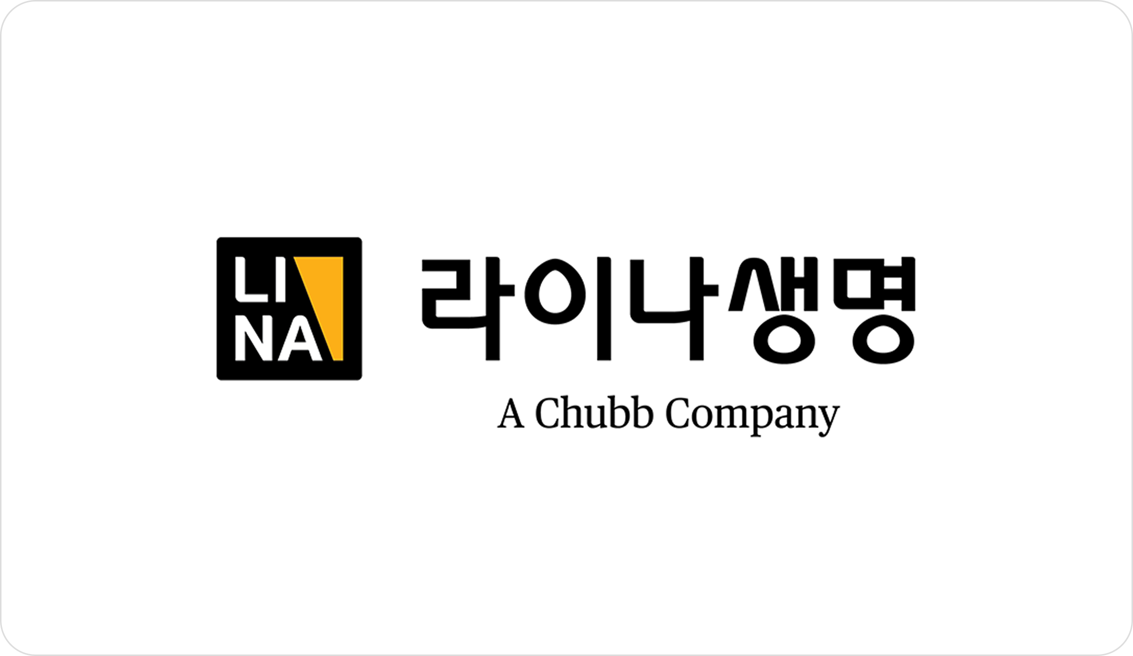 라이나생명, 보험 가입 가망 타겟팅으로 CPA 34% 개선한 방법