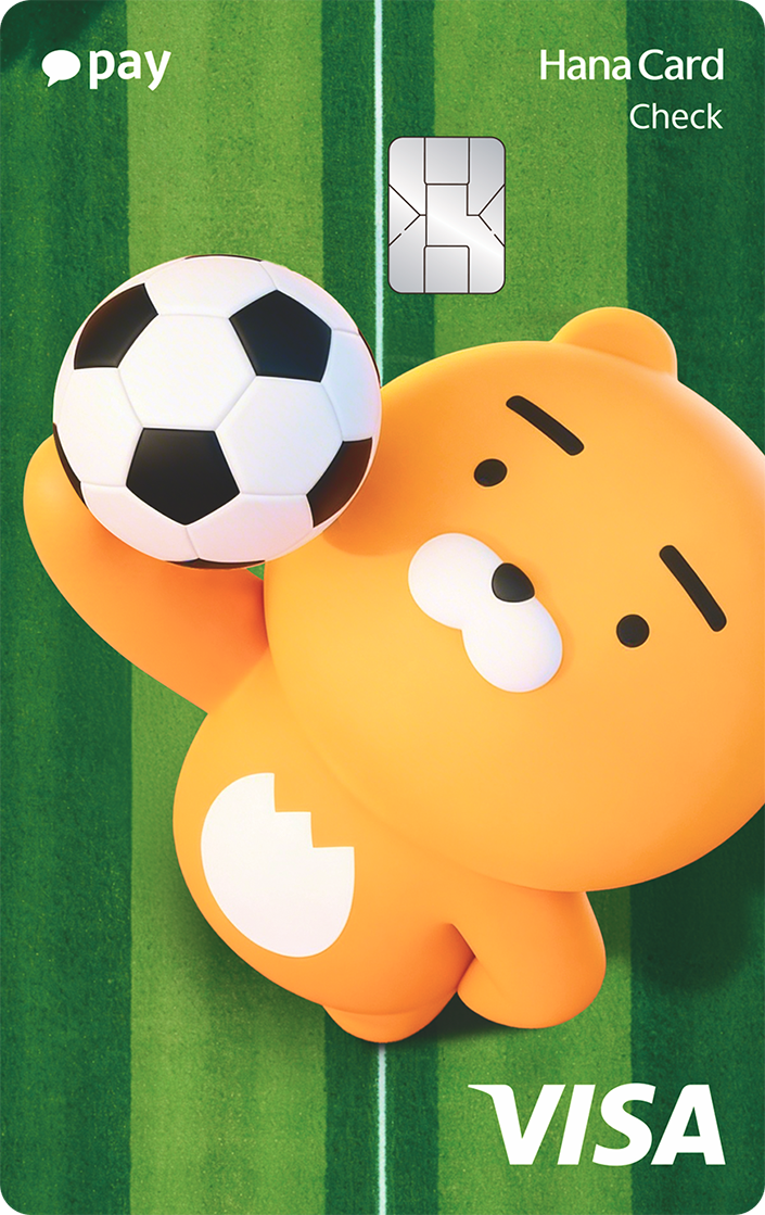 트래블GO 체크카드_라이언
