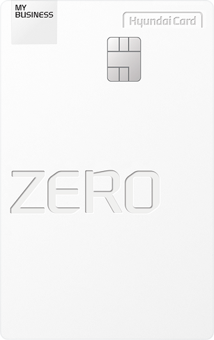 현대MB Zero카드
