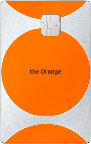 현대 the Orange