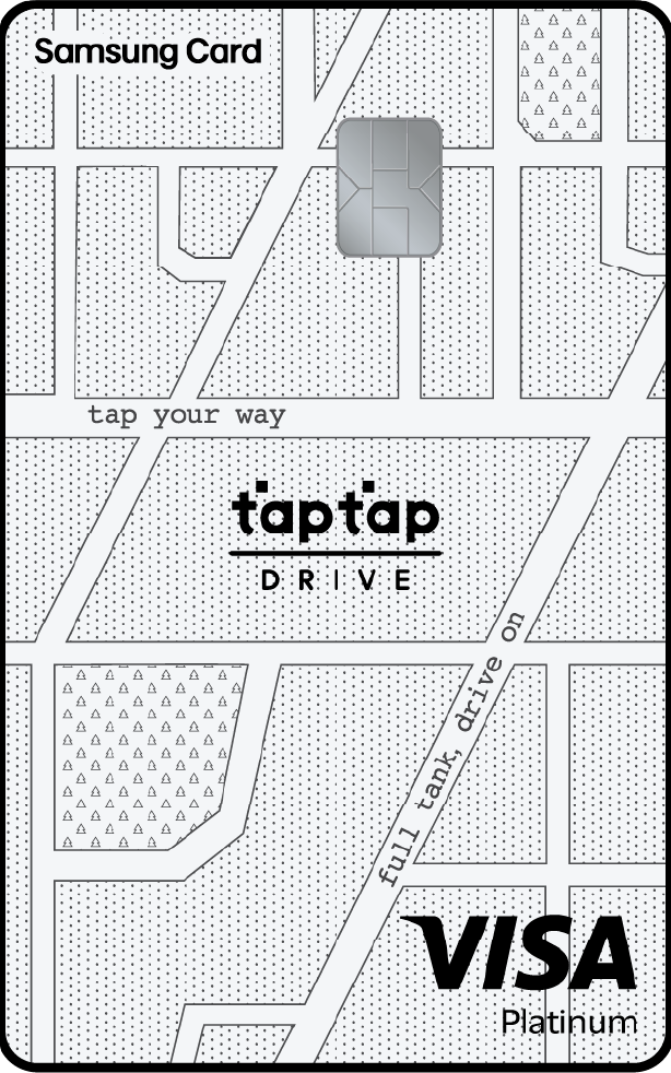 taptap dirve-new