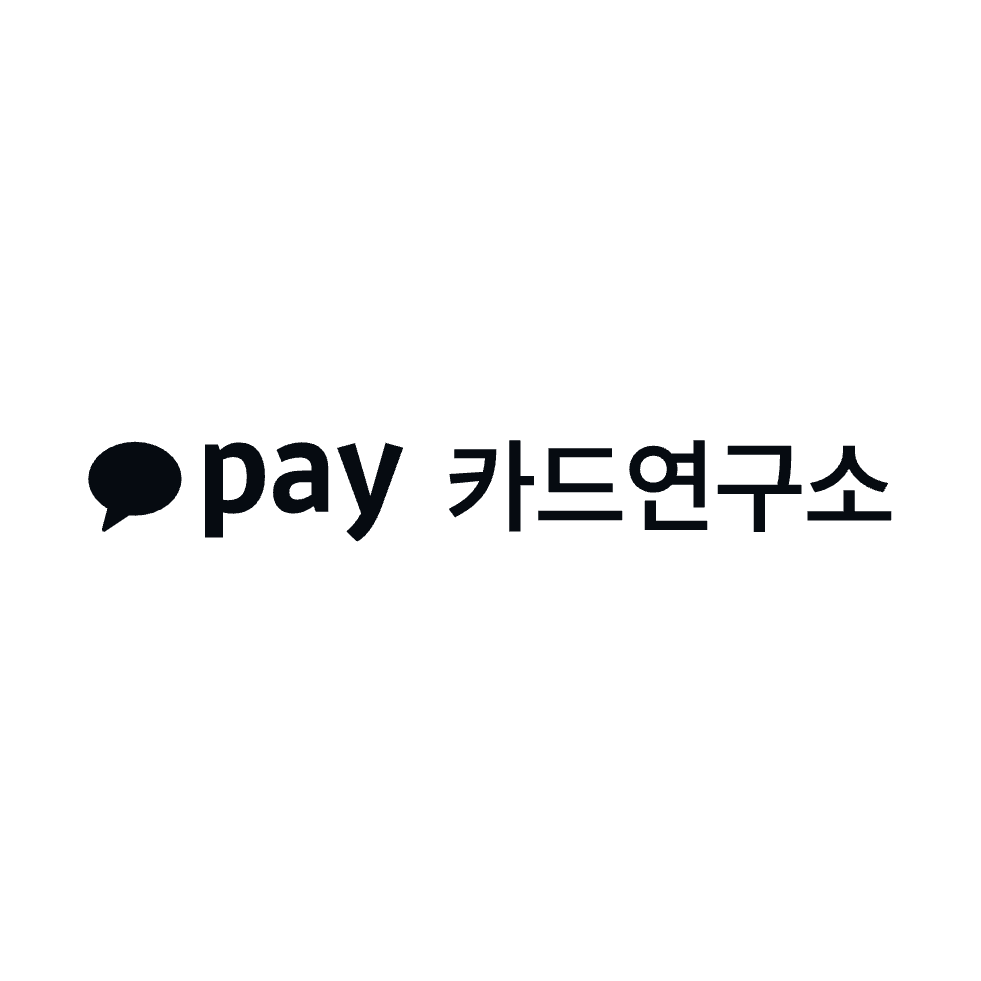 카카오페이 카드연구소 발표 2026년 9월 인기 신용카드 혜택 안내